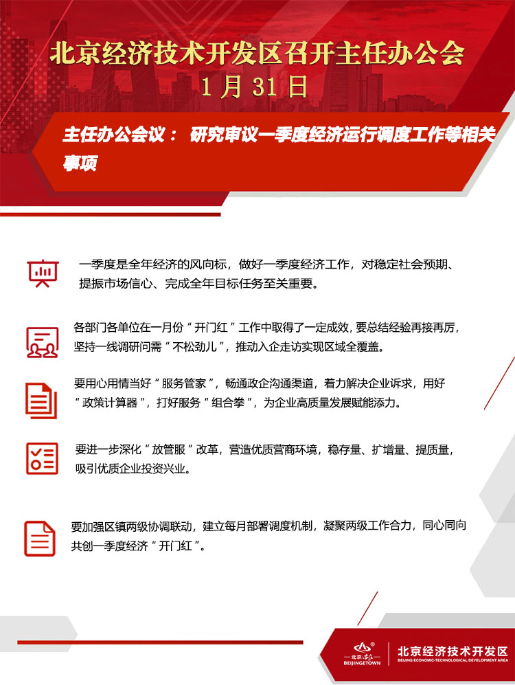 图解1.31-22.jpg